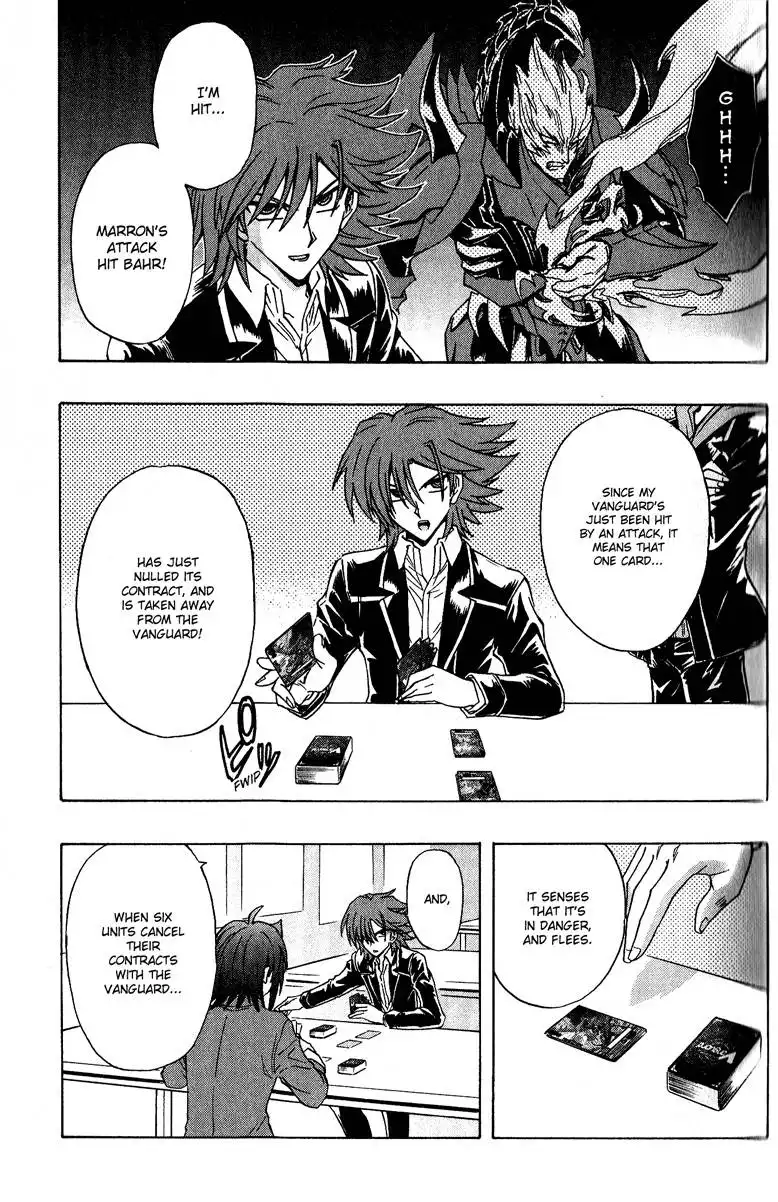 Cardfight!! Vanguard Chapter 1 48